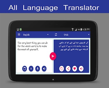 All Language Translator v1.108 Apk (Latest Unlocked/Premium) Free For Android 5