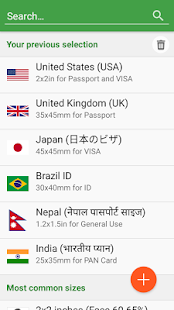Passport Photo Maker – VISA/ID Screenshot