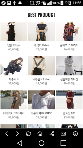 런던7번가 Screen 3
