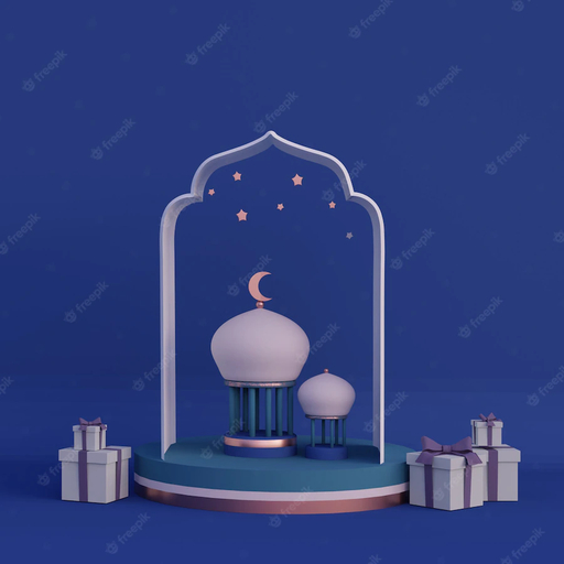 Islamic Learning App logo