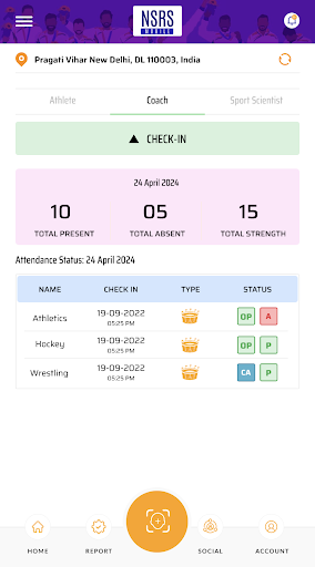 NSRS Screen 2