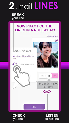 Hack Korean Language I SPEAK