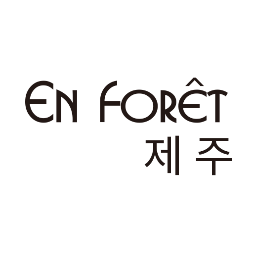 하이앙포레 제주 - 살롱 / 디자이너 전용 앱 logo