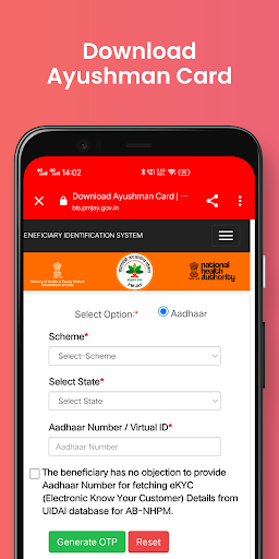 Ayushman Card Portal PM (ABHA) Screen 3