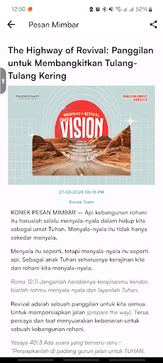 Konek Screen 2