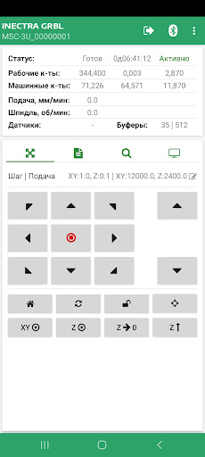 Android application Inectra GRBL screenshort