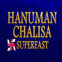 Hanuman Chalisa (Superfast)