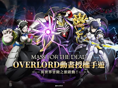Mass For The Dead MOD APK (Unlimited Skill Usage & More) 7