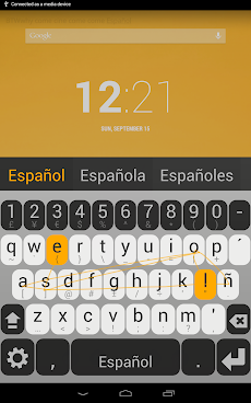 Spanish Keyboard pluginのおすすめ画像1