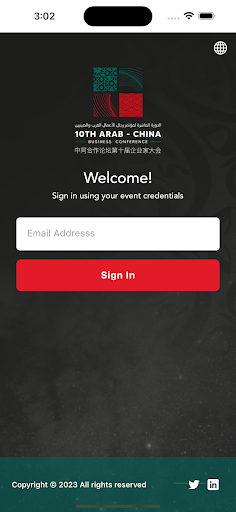 Arab-China Business Conference Screen 2