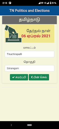 TN Politics and Elections (Non Screen 3