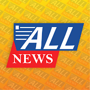Top 48 News & Magazines Apps Like ALL NEWS | THE TECH GUJRATI - Best Alternatives