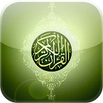 Cover Image of Herunterladen القرآن الكريم 4 APK