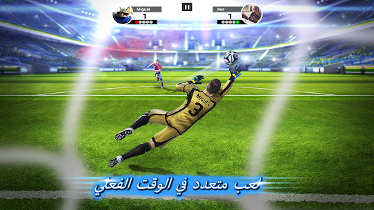 تحميل لعبة فوتبول ستريك Football Strike: Online Soccer 1