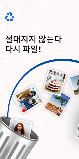 앱 미리보기