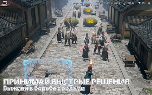 Puzzles & Survival 5