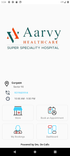 Android application Aarvy Hospital screenshort