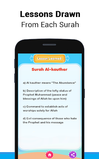 Android application 10 Surah for Kids Word By Word screenshort