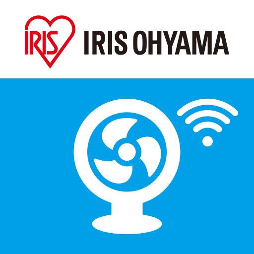 IRIS SmartST logo
