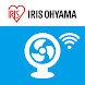 IRIS SmartST - Androidアプリ