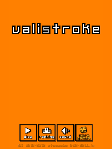 valistroke screenshots 10