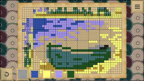 Unknown app Screenshot