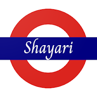 Shayari