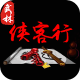 Sword Legend-Jinyong Heroes Fairy RPG Online Games icon