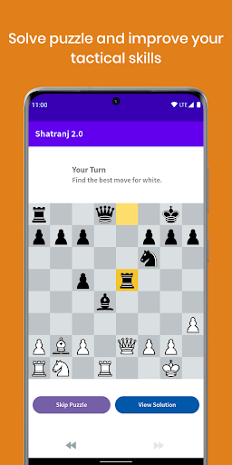 Shatranj 2.0 Screen 2