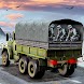 陸軍トラック運転シミュレーター