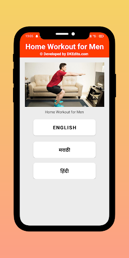 Home Workout for Men Screen 3