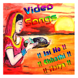 Chhath Puja Video Songs icon