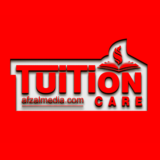 Tuition Care - Afzal Media logo