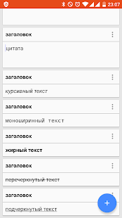 App preview