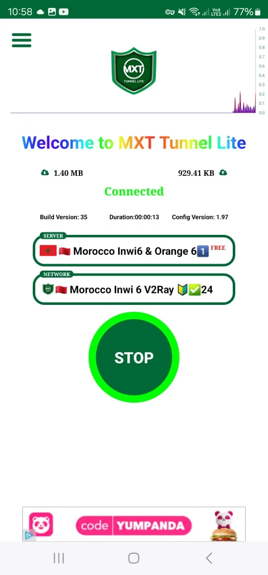 Screenshot image 1