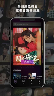 VerticalDrama-直看吧