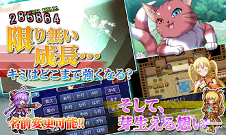 Game screenshot RPG アスディバインハーツ - KEMCO apk download