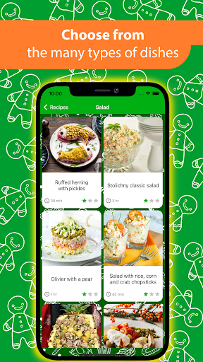 Cooking recipes for christmas Screen 3