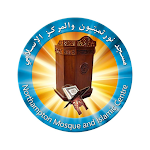 Cover Image of Télécharger NMIC UK (Northampton Mosque an  APK