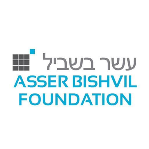 Asser Bishvil Foundation logo