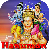 Hanuman Chalisa Audio &3D BooK icon