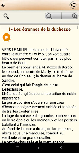Germaine - Edmond About Screen 2
