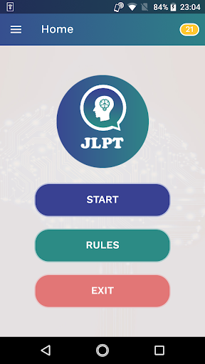 JLPT exam 1000 leaderboard Screen 2