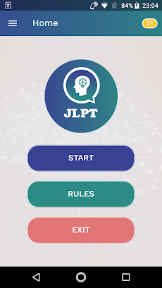 JLPT日本語能力試験検定テスト1000問スコアボードのおすすめ画像2