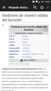 WikiMed - Wikipedia Mu00e9dica Offline screenshots 2