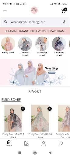 Android application Hijwa screenshort
