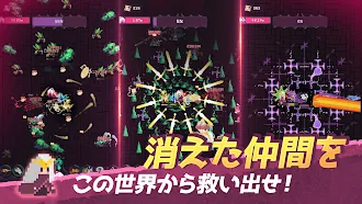 Game screenshot ディル―ジョンZERO：放置系戦略RPG hack