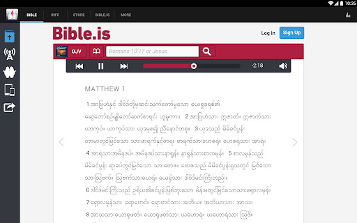 Screenshot of Bible Society of Myanmar