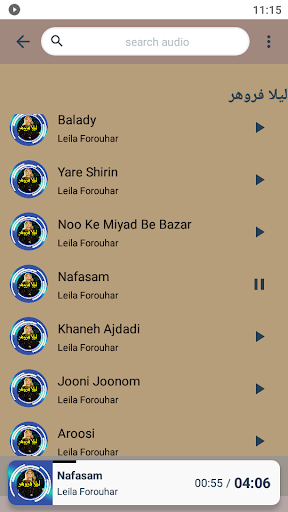 App preview