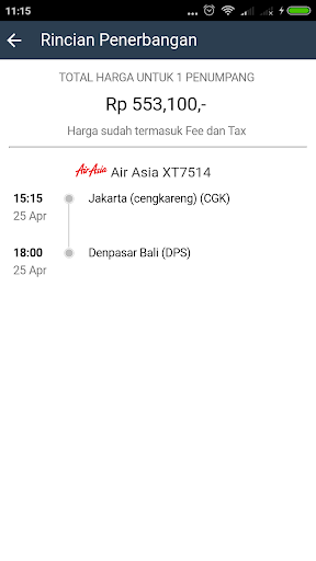 Balituku Tiket Screen 3